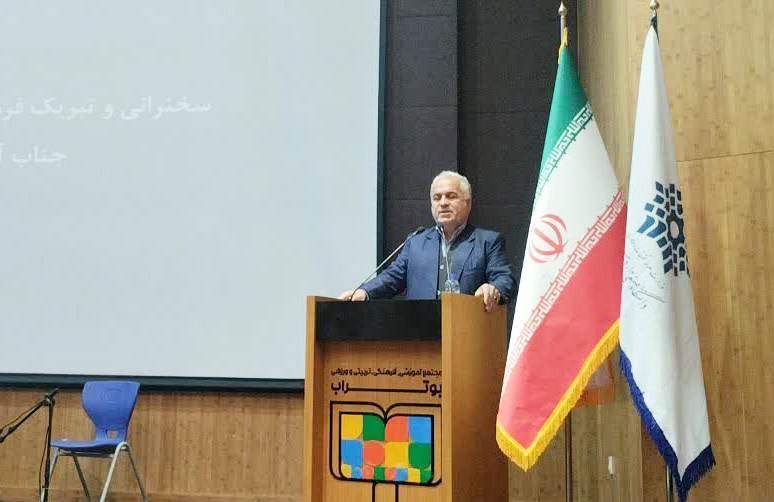 حضور فرماندار ویژه خوی در آیین گرامیداشت روز دانشجو در دانشکده فنی و مهندسی خوی