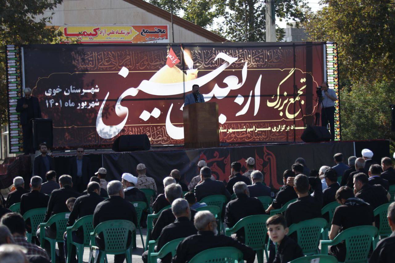 تجمع بزرگ اربعین حسینی در خوی