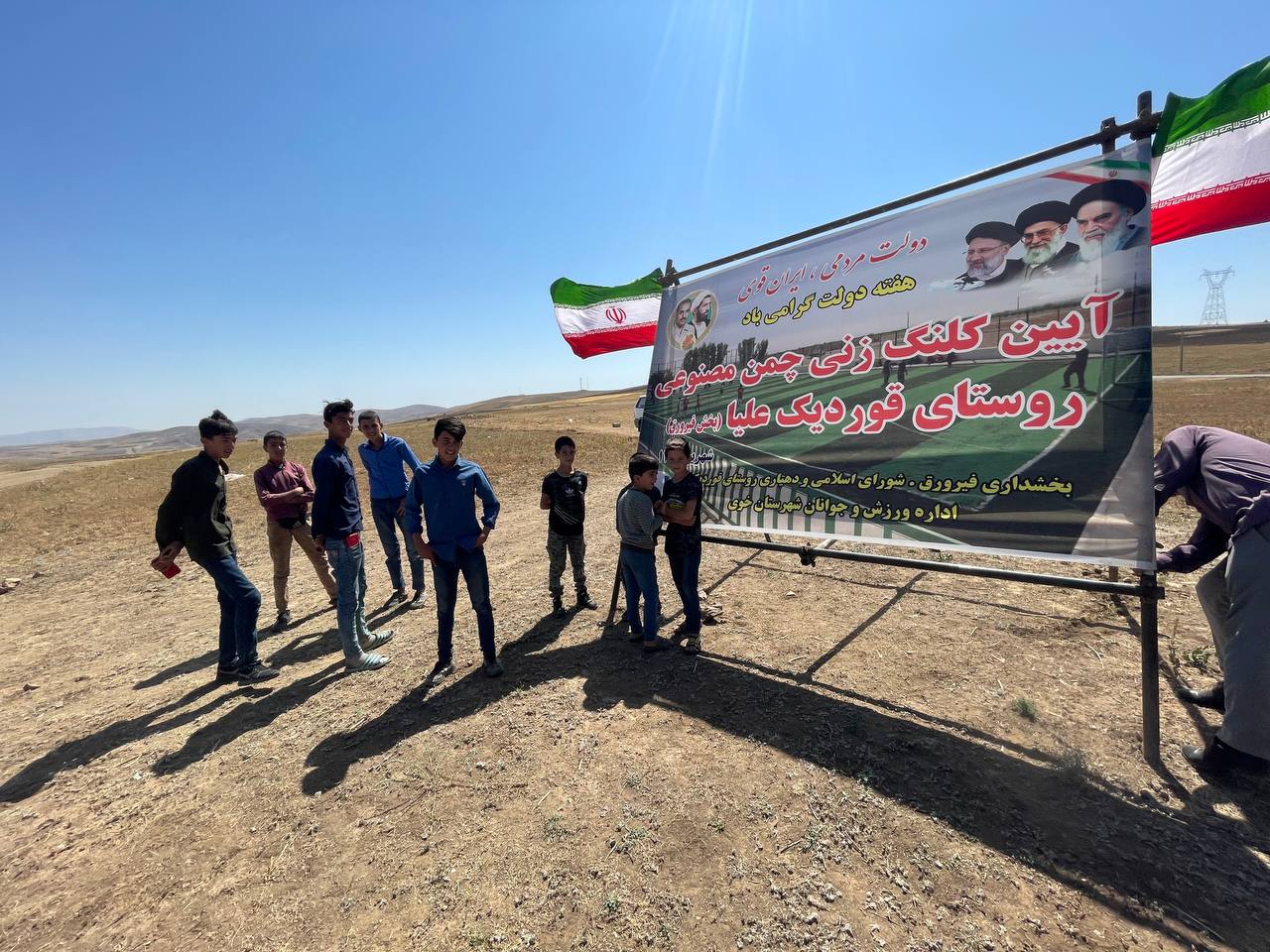 افتتاح و کلنگ زنی 12 طرح عمرانی، کشاورزی و آموزشی در شهرستان خوی