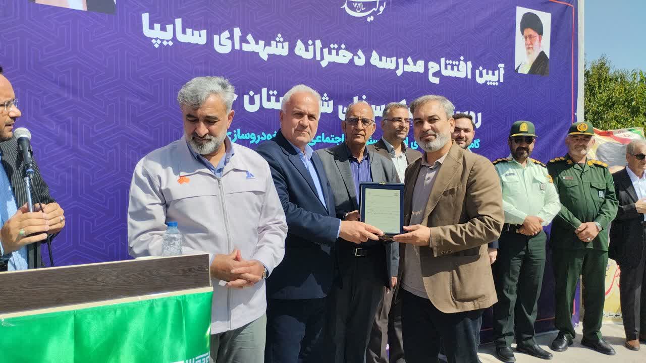 مدرسه ششکلاسه شهدای سایپا در منطقه پسک خوی افتتاح شد
