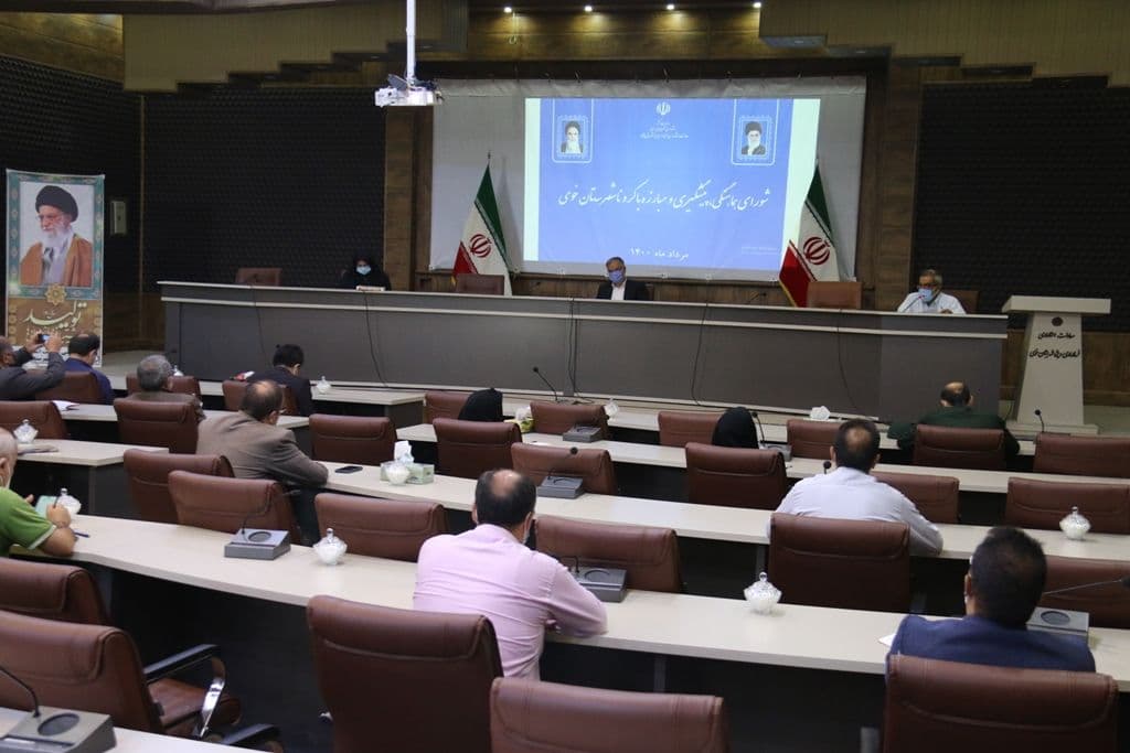 برگزاری جلسه شورای هماهنگی، پیشگیری و مبارزه با کرونا شهرستان خوی