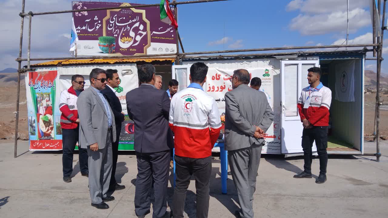 بازدید فرماندار خوی از پست امداد نوروزی هلال احمر ایواوغلی