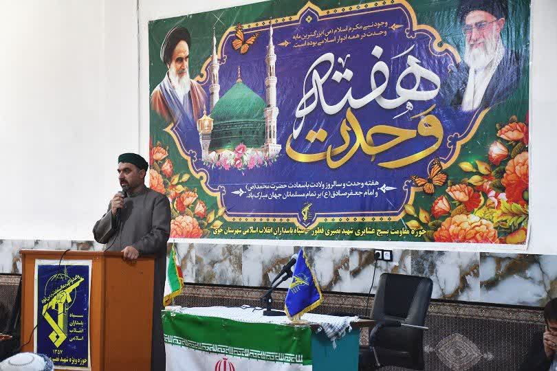 آلبوم  تصویری