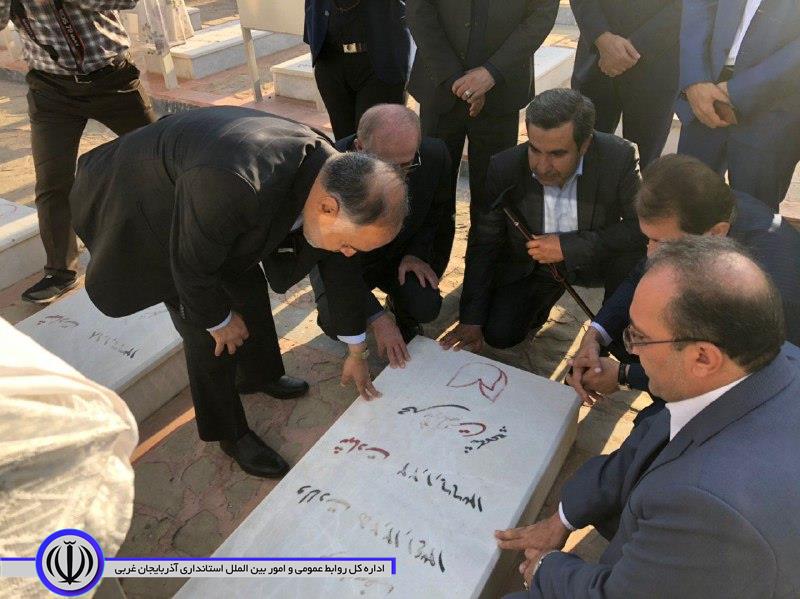 سفر معاون وزیر راه و شهرسازی و رئیس سازمان راهداری و حمل و نقل جاده ای کشور و رئیس کل گمرک کشور به شهرستان خوی