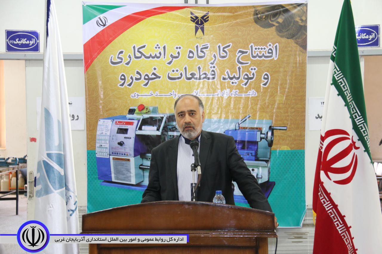 افتتاح کارگاه تراشکاری و تولید قطعات خودرو