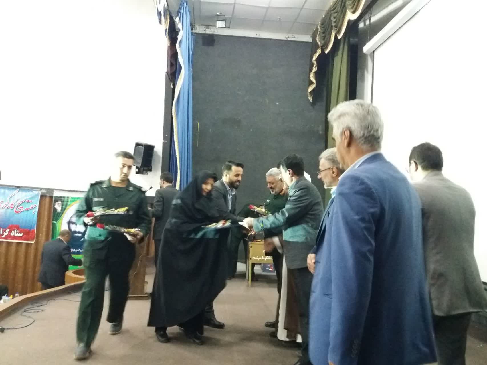 برگزاری مراسم گرامیداشت روز جهانی کاروکارگر و هفته بسیج کارگری در خوی