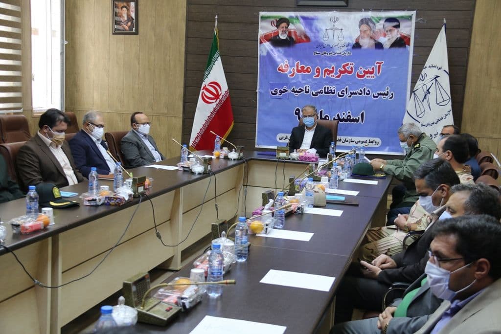 معرفی رئیس جدید دادسرای نظامی ناحیه خوی