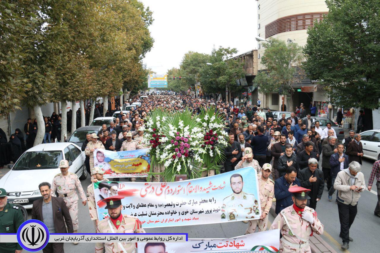 تشییع پیکر مطهر شهید والا مقام علی درستی در شهرستان خوی