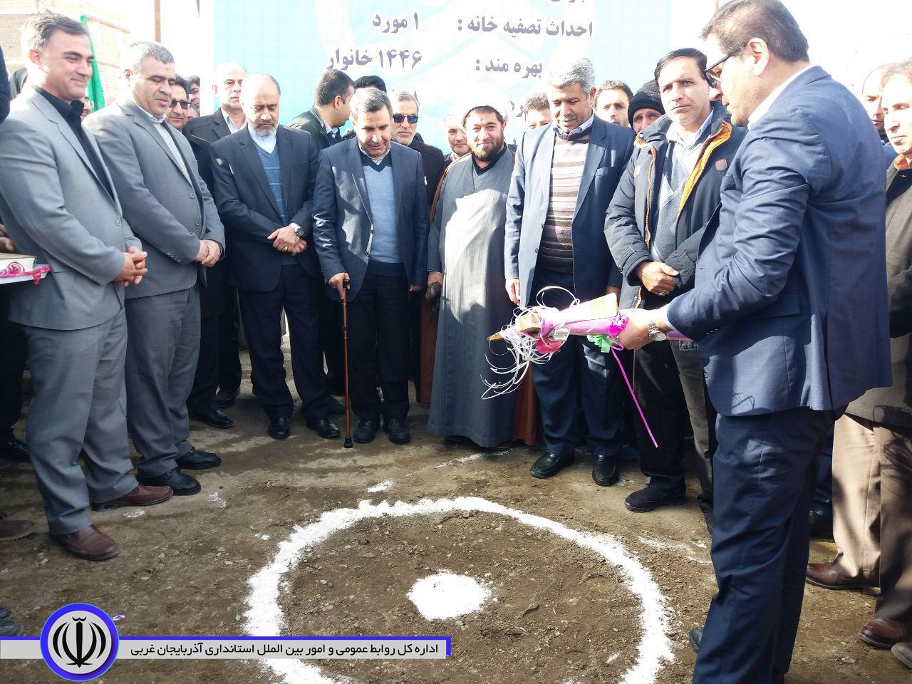 کلنگ زنی طرح ایجاد تاسیسات جمع آوری و تصفیه فاضلاب روستای وار و بهره برداری همزمان از 9 طرح عمران روستائی در بخش مرکزی شهرستان خوی