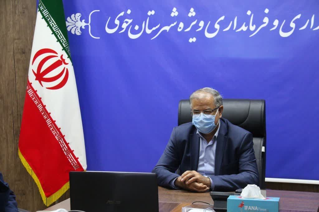 برگزاری جلسه ستاد مقابله با کرونا به ریاست معاون سیاسی، امنیتی و اجتماعی استاندار آذربایجان غربی و ارتباط فرماندار ویژه شهرستان خوی از طریق ویدئو کنفرانس