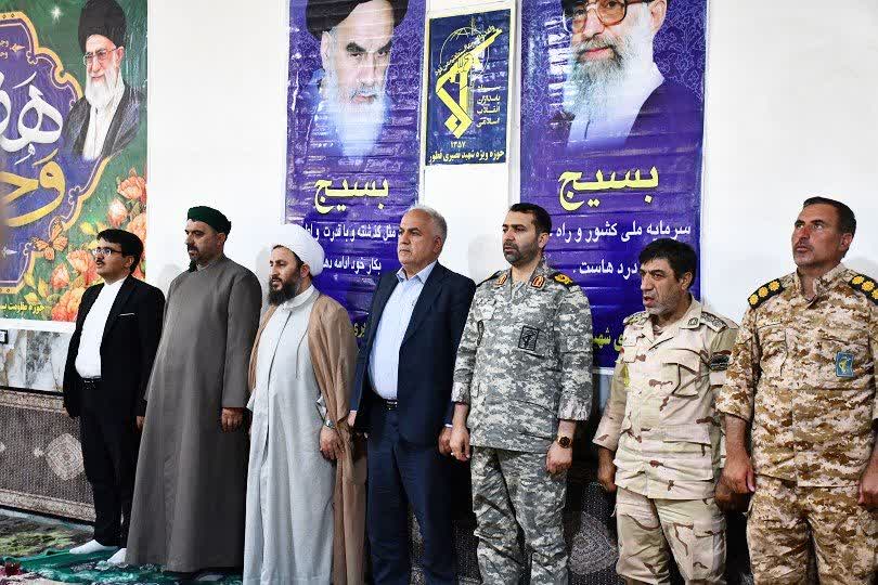 آلبوم  تصویری