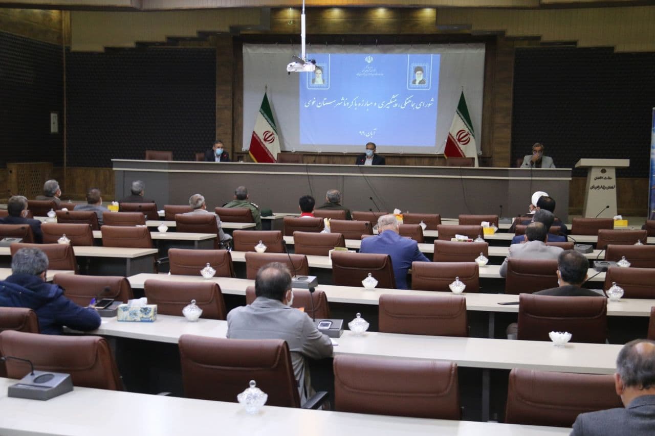 برگزاری سی و نهمین جلسه شورای هماهنگی، پیشگیری و مبارزه با کرونا شهرستان خوی