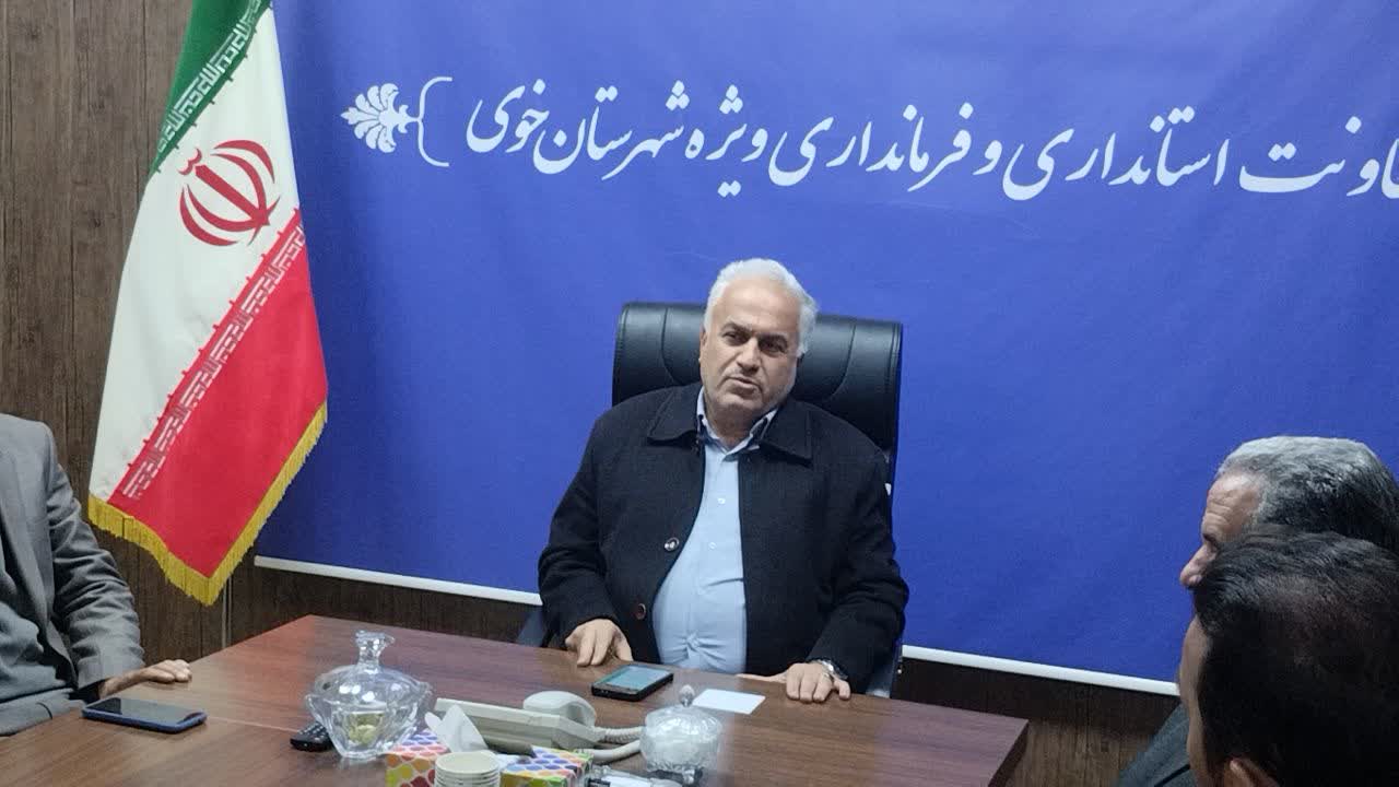 دیدار اعضای هیئت نظارت بر انتخابات شوراهای اسلامی خوی با فرماندار ویژه