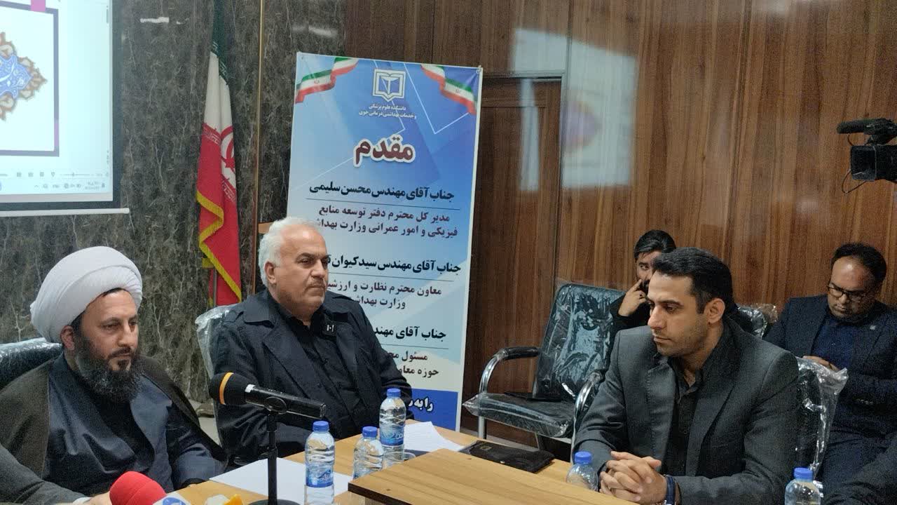 تاکید فرماندار خوی بر توسعه سلامت و توجه ویژه وزارت بهداشت به پروژههای عمرانی حوزه درمان