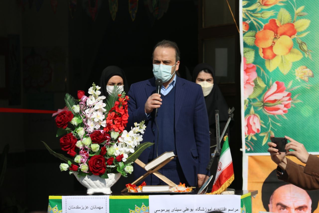 برنامه های اولین روز از دهه مبارک فجر