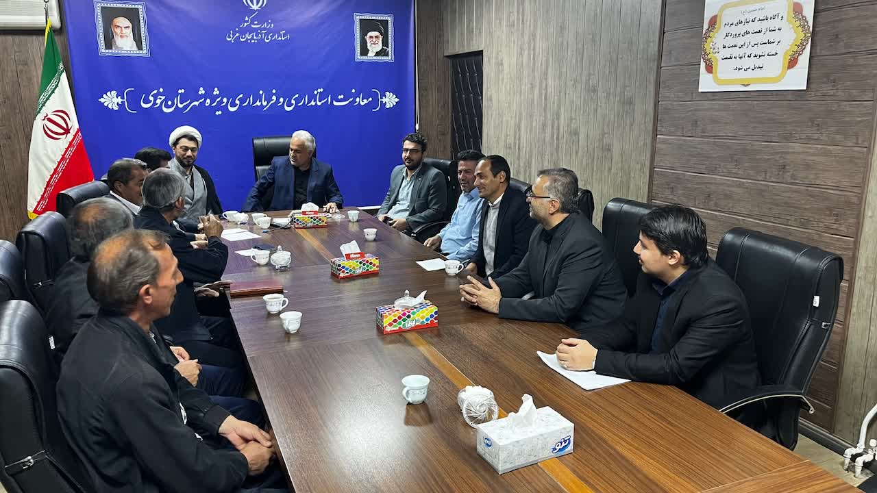 تأکید فرماندار خوی بر تسریع در رسیدگی به مطالبات مردم روستای سیهباز