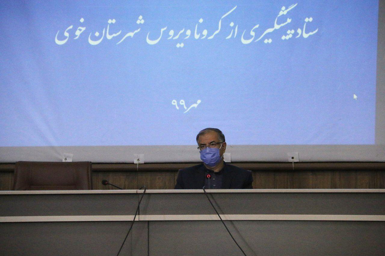 برگزاری جلسه ستاد پیشگیری از کرونا ویروس شهرستان خوی