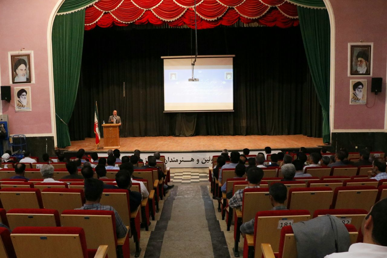 برگزاری مراسم بزرگداشت روز دهیار