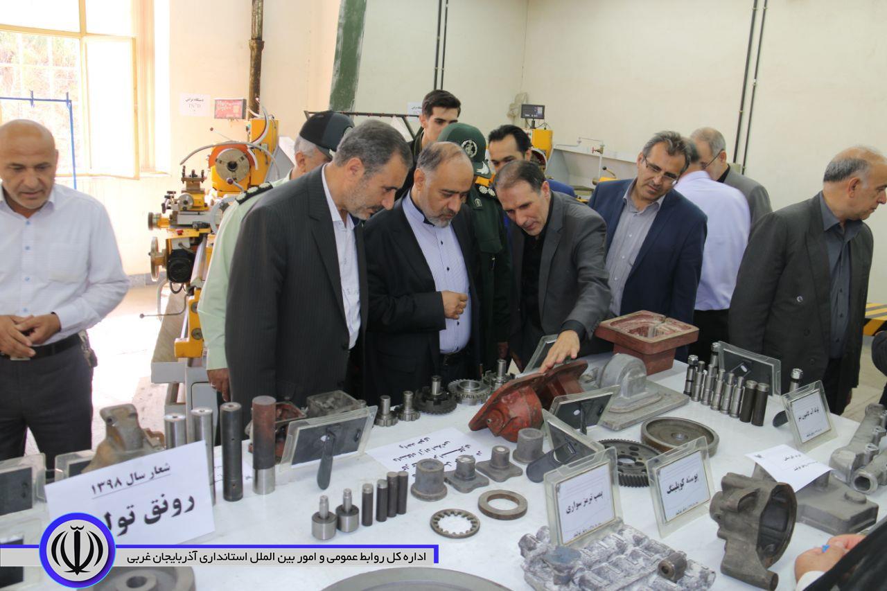 افتتاح کارگاه تراشکاری و تولید قطعات خودرو