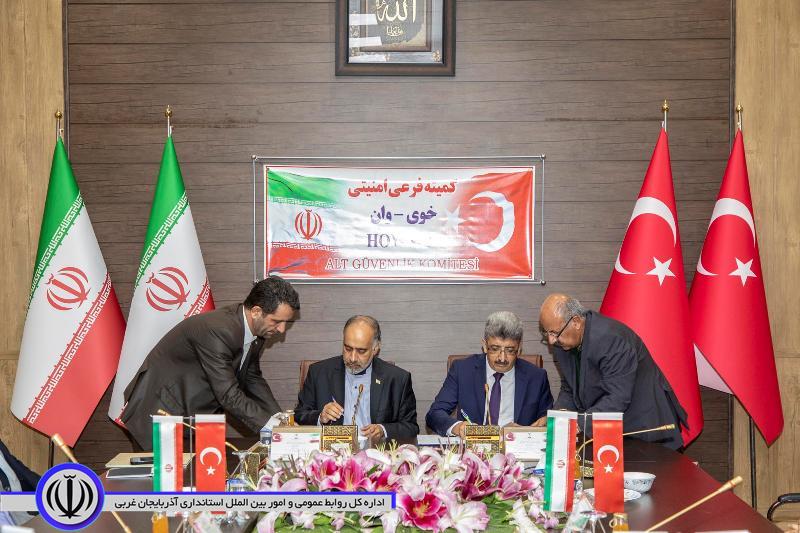 امضای پروتکل امنیتی میان شهرستان خوی و استان وان