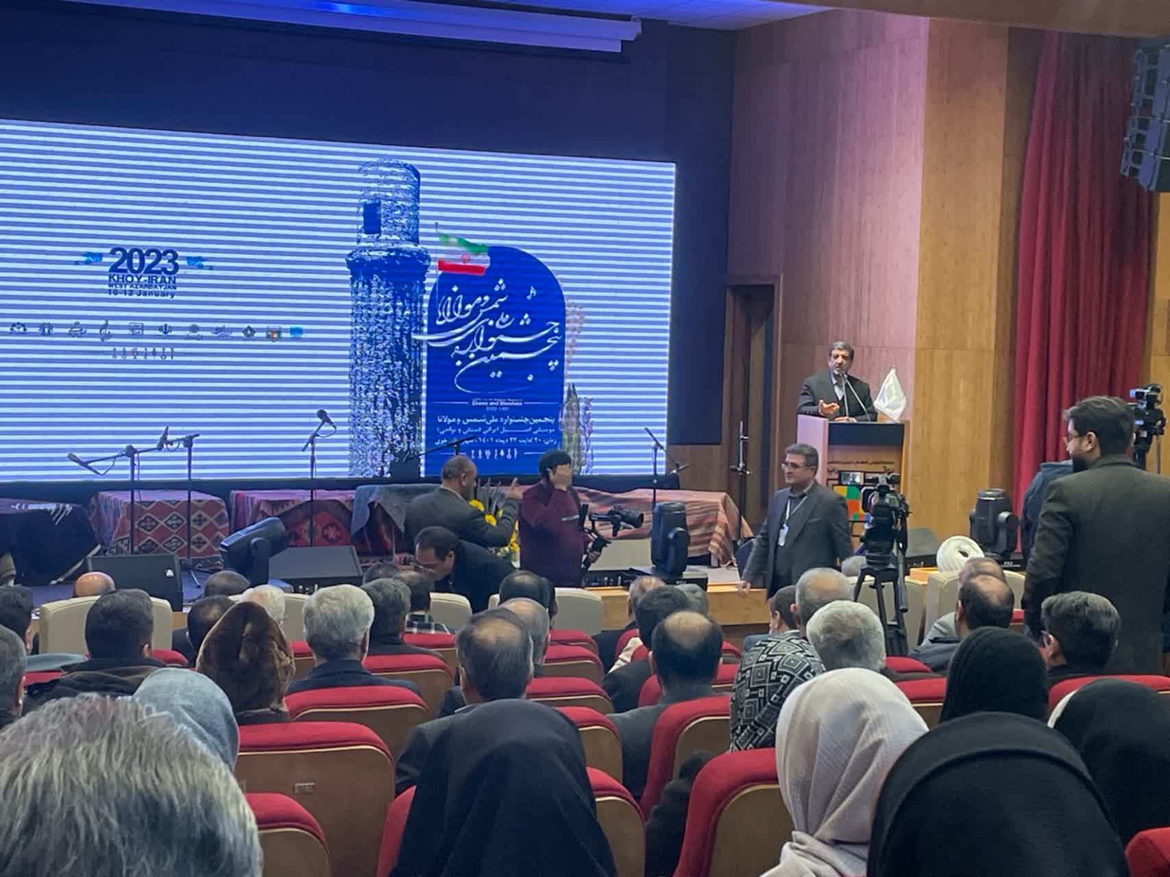 آلبوم تصویری/ برگزاری پنجمین جشنواره ملی شمس و مولانا در خوی