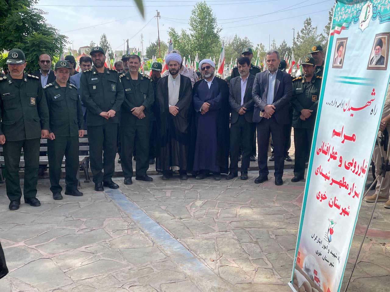 گلباران مزار مطهر شهدای خوی