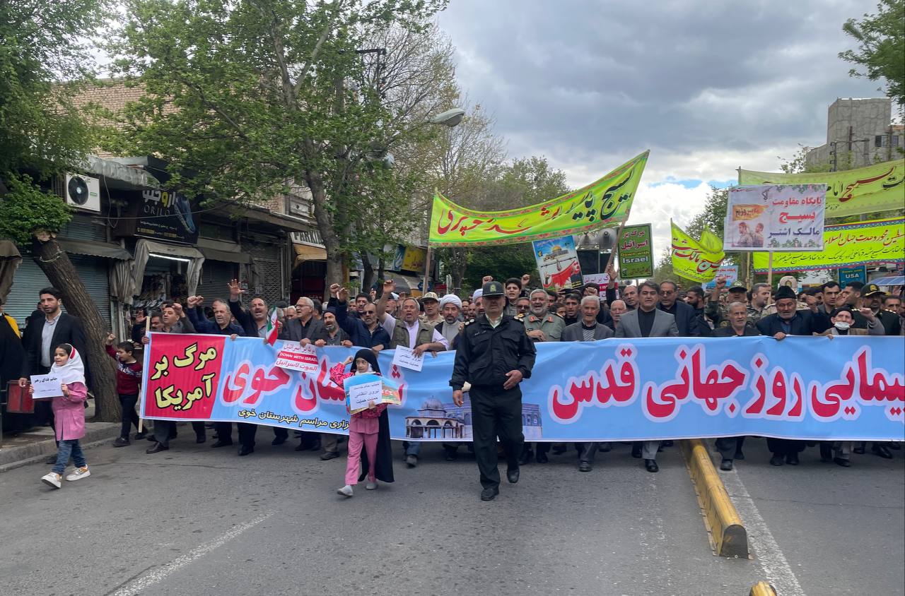 راهپیمایی روز قدس در خوی