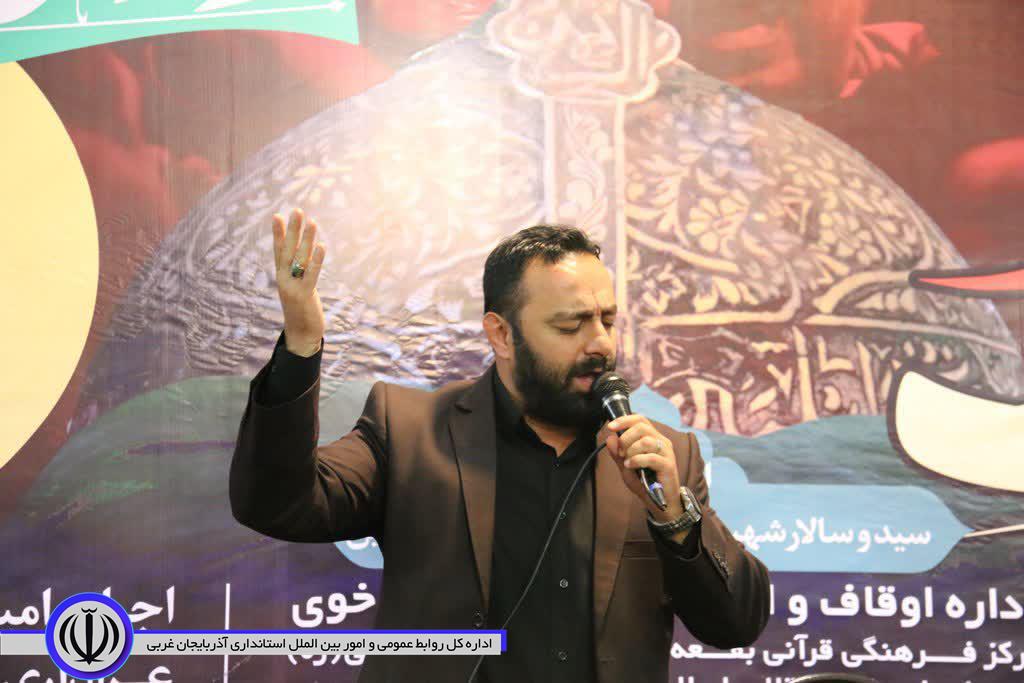 برگزاری مراسم عزاداری و سوگواری اباعبدلله الحسین (ع)