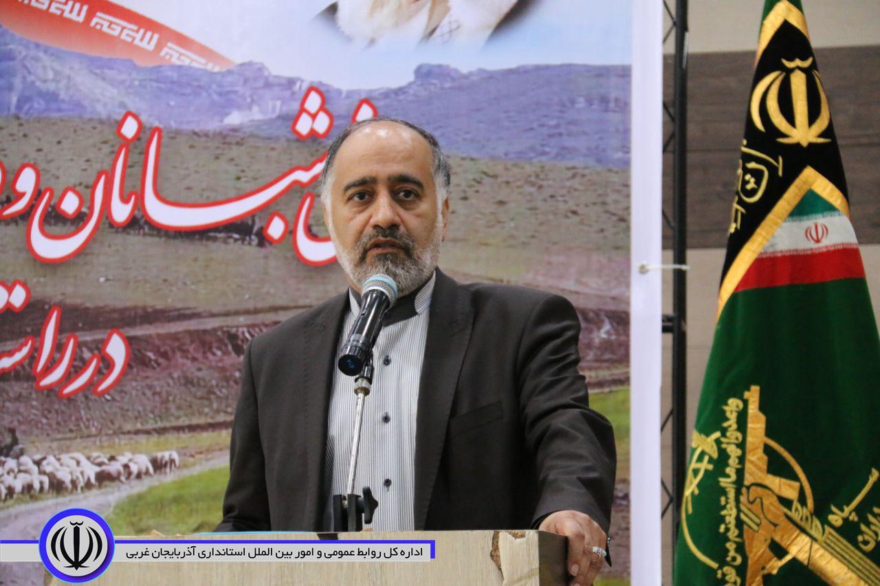 برگزاری همایش عشایر شهرستان خوی