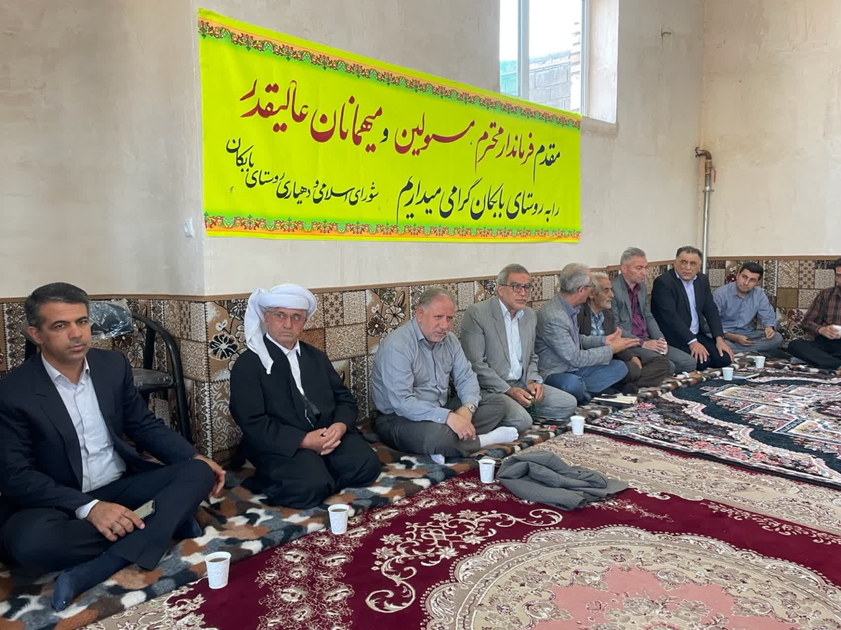 بررسی مسایل و مشکلات روستای بابکان