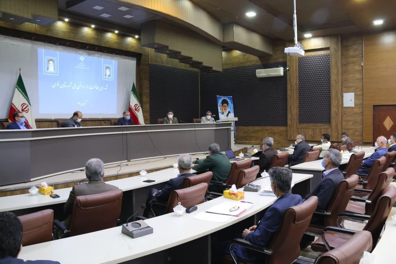 برگزاری جلسه شورای حفاظت از اراضی ملی شهرستان خوی