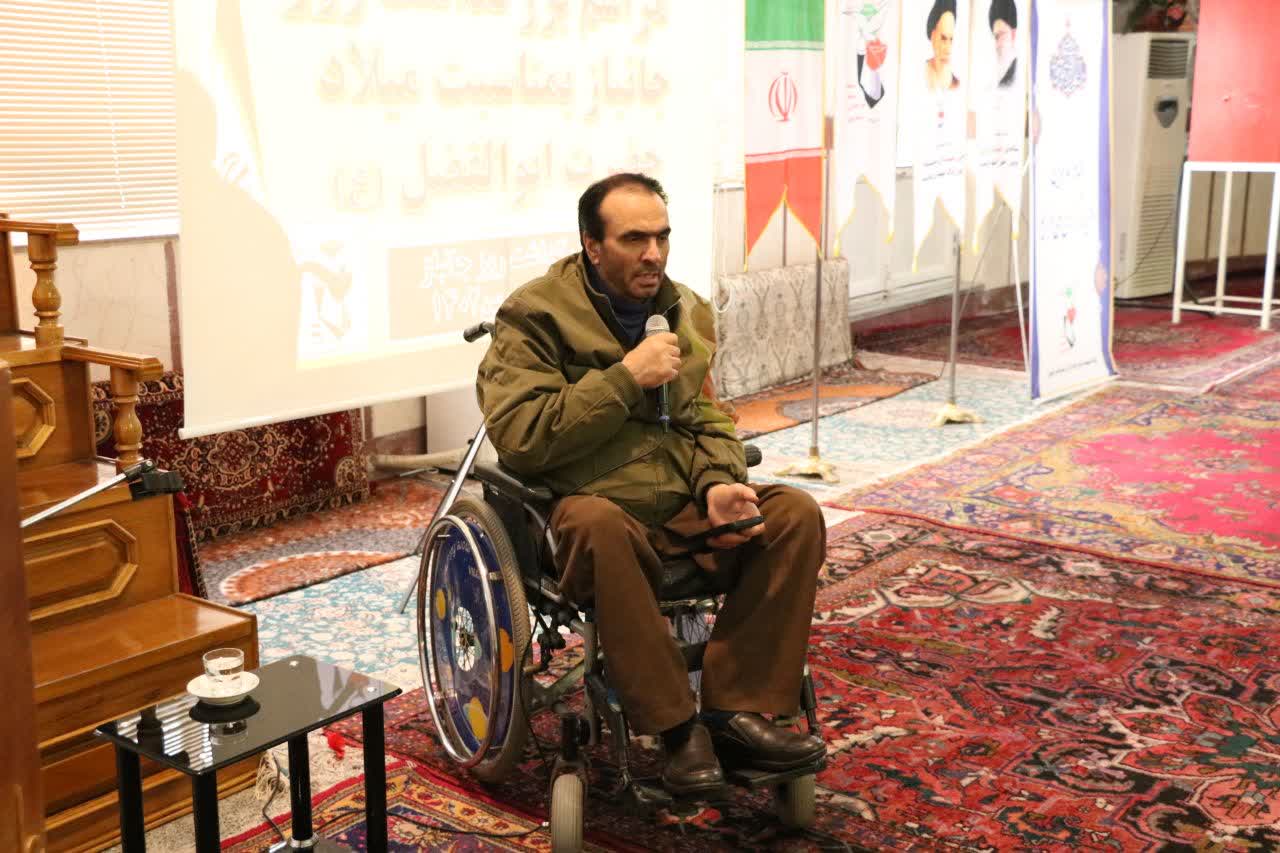 برگزاری مراسم گرامیداشت روز جانباز در خوی