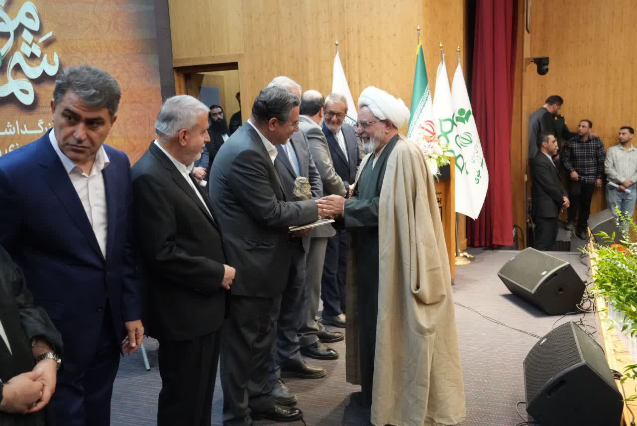 آلبوم تصویری / بخش دوم