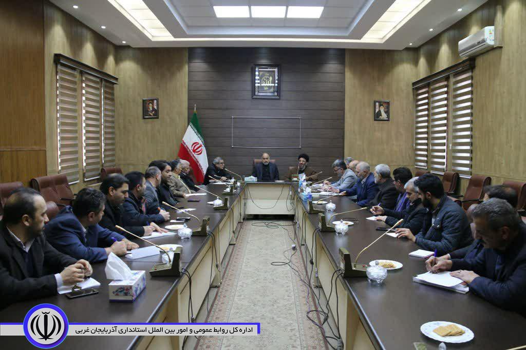 برگزاری جلسه ستاد جمع آوری کمک های مردمی شهرستان خوی