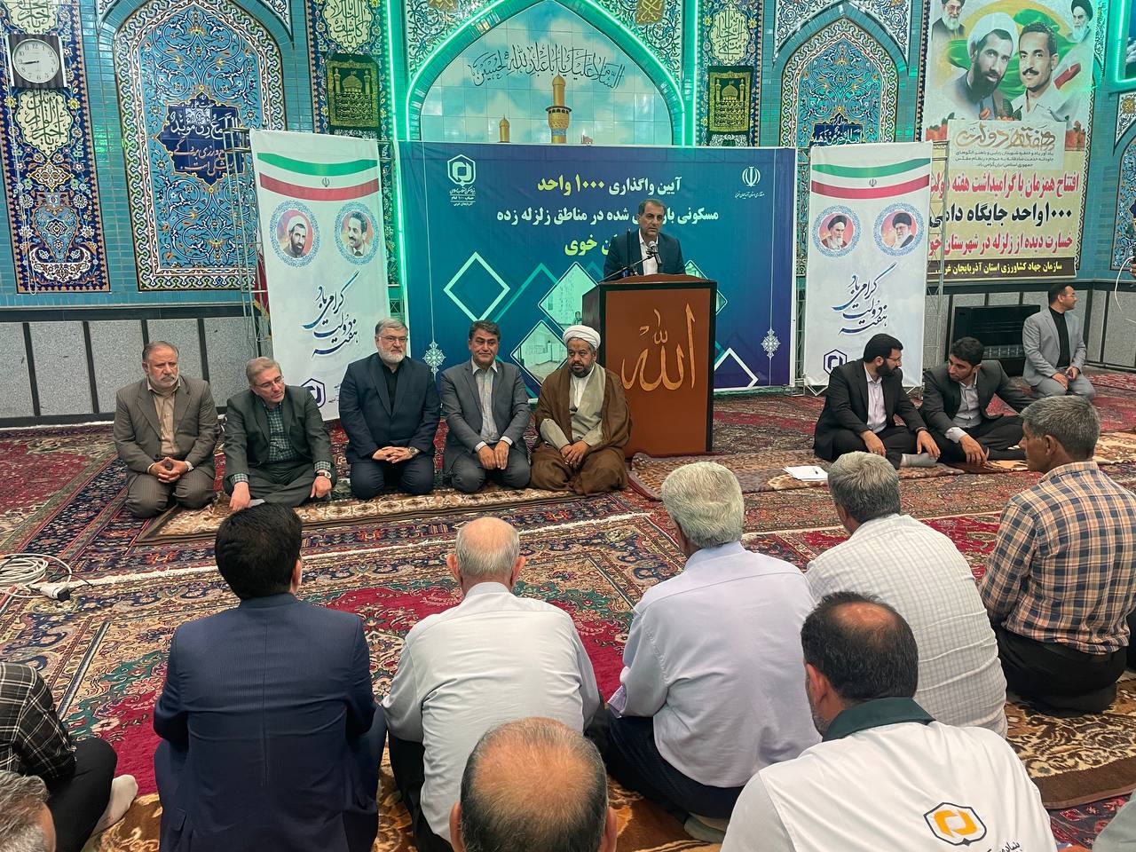 واگذاری یک هزار واحد مسکونی بازسازی شده در خوی