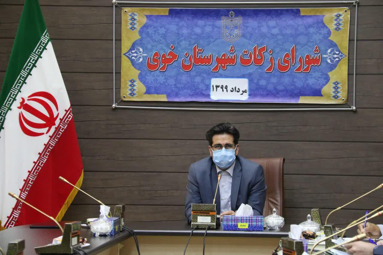 برگزاری جلسه شورای زکات شهرستان خوی