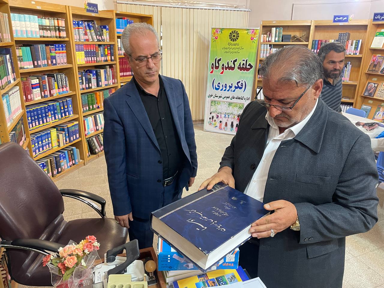 بازدید فرماندار از کتابخانه عمومی 15 خرداد خوی