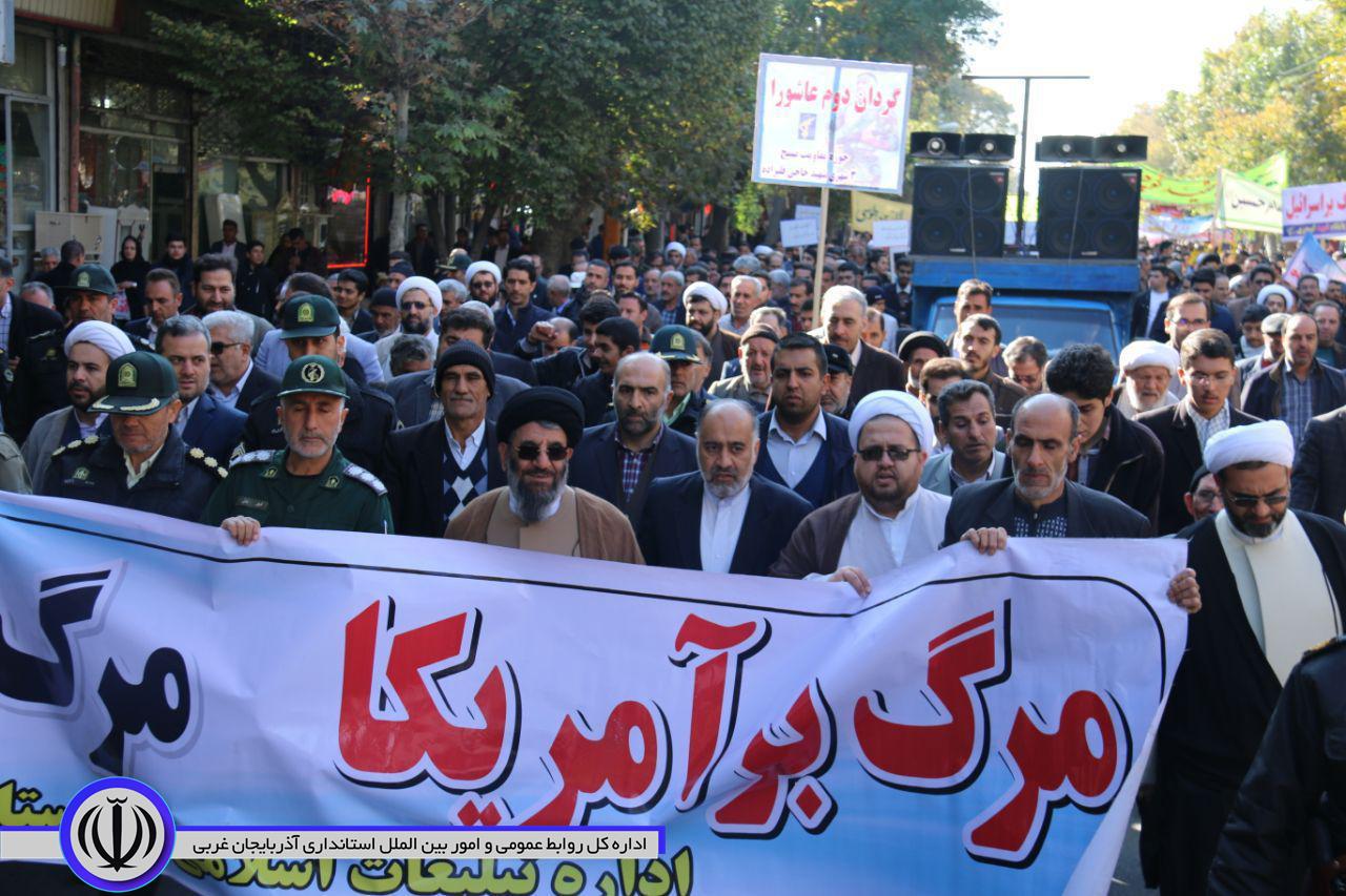 برگزاری راهپیمایی ۱۳آبان در شهرستان خوی
