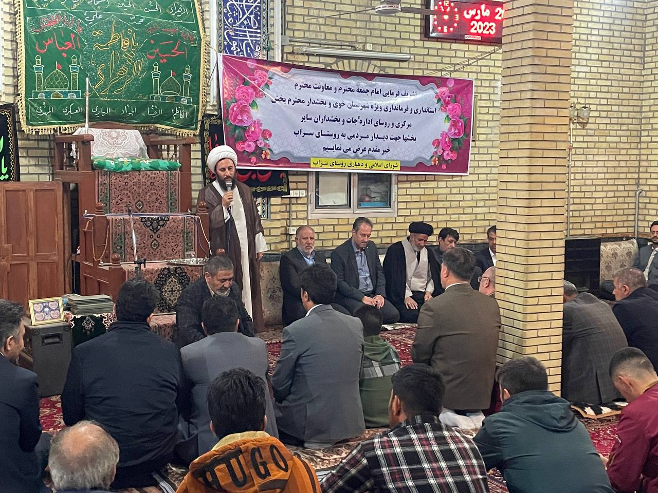 بررسی مسایل و مشکلات روستای سراب