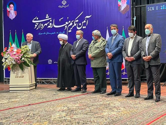 برگزاری آئین تکریم و معارفه شهردار خوی