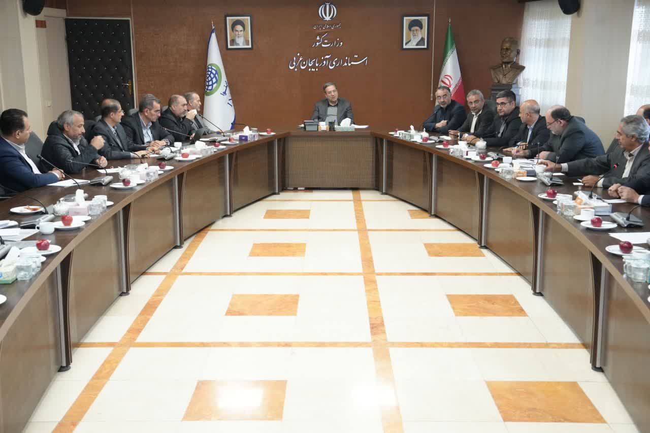 برگزاری جلسه کارگروه شرایط اضطرار و آلودگی هوای آذربایجانغربی