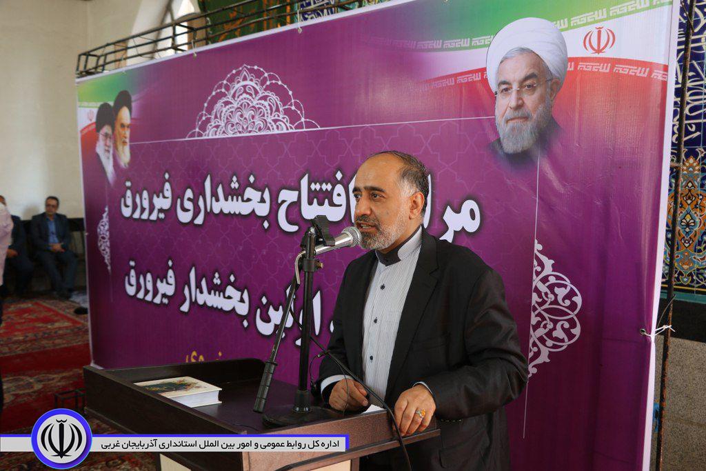 معارفه اولین بخشدار بخش جدید التاسیس فیرورق شهرستان خوی با حضور معاون سیاسی، امنیتی و اجتماعی استاندار و فرماندار شهرستان خوی