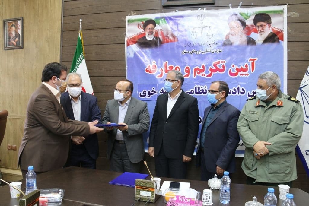 معرفی رئیس جدید دادسرای نظامی ناحیه خوی