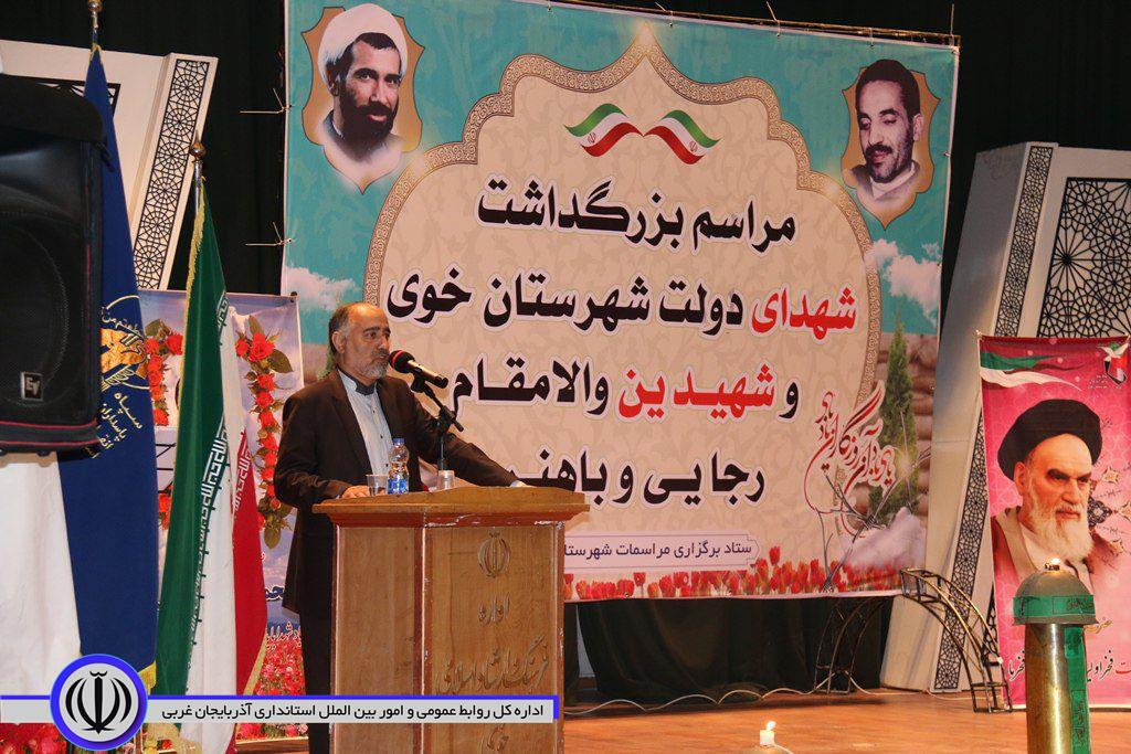 برگزاری مراسم بزرگداشت شهدای دولت شهرستان خوی و شهیدین رجائی و باهنر