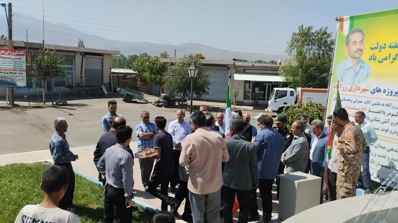 بهره‌برداری از پروژه‌های عمرانی شهرداری زرآباد با اعتبار 161 میلیارد ریال