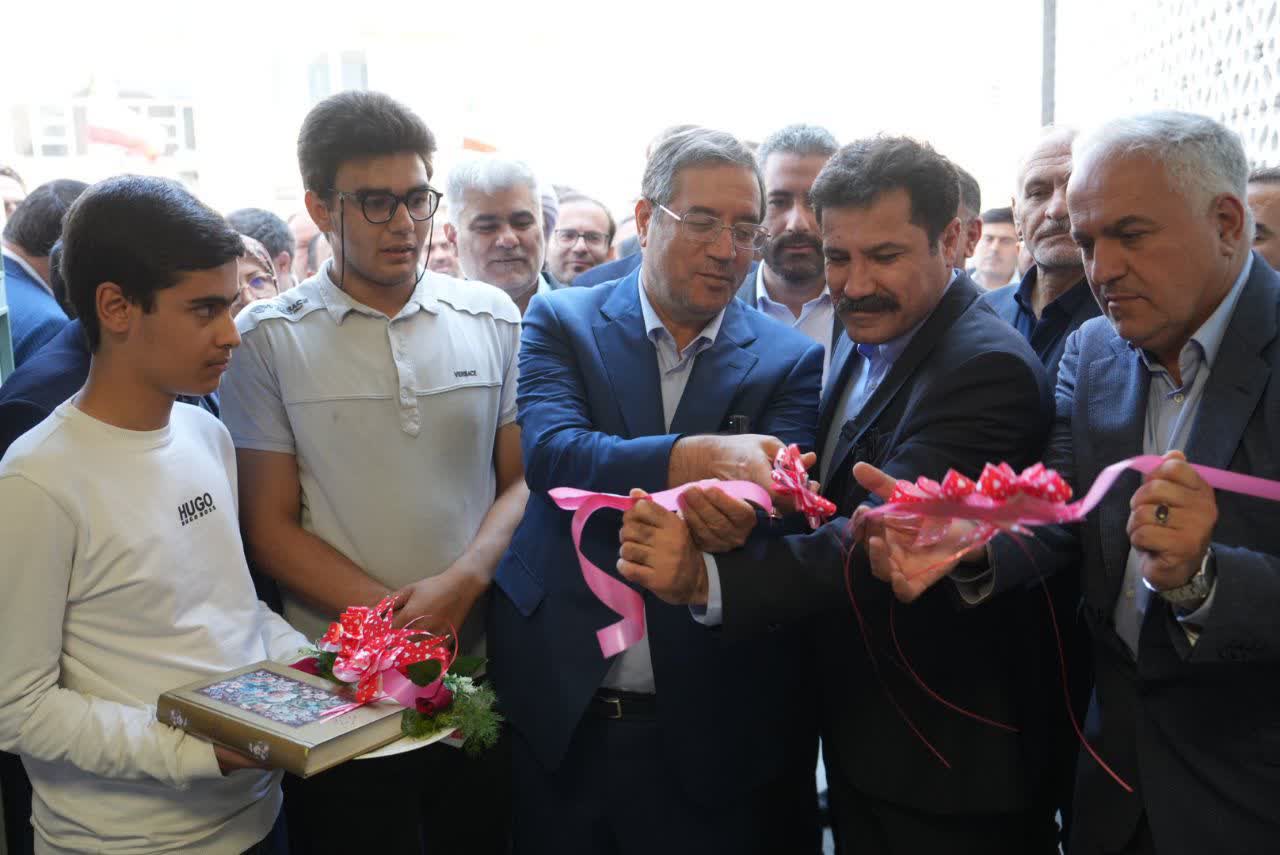 آلبوم تصویری