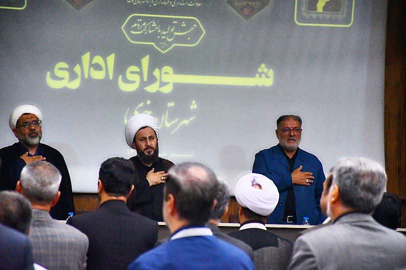 برگزاری جلسه شورای اداری شهرستان خوی