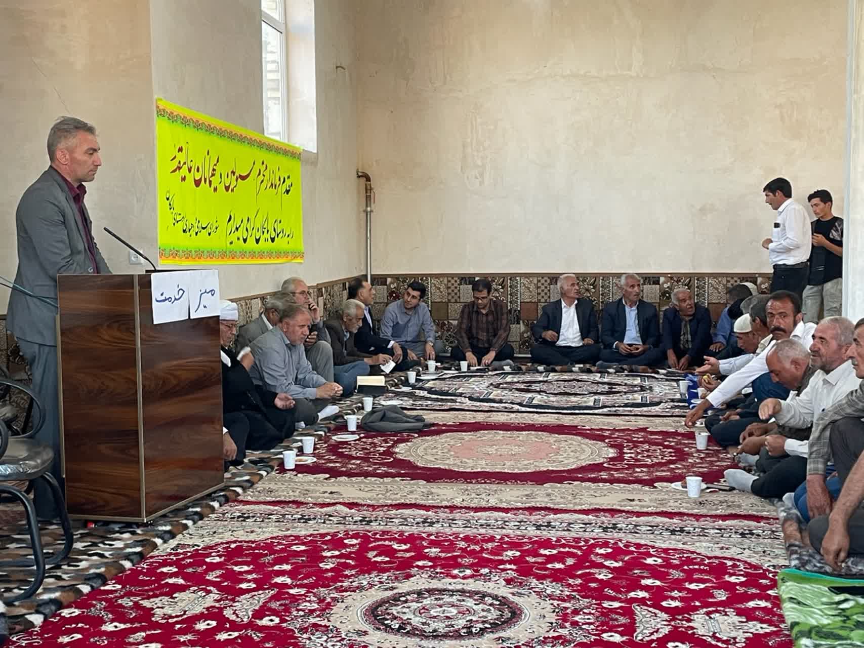 بررسی مسایل و مشکلات روستای بابکان