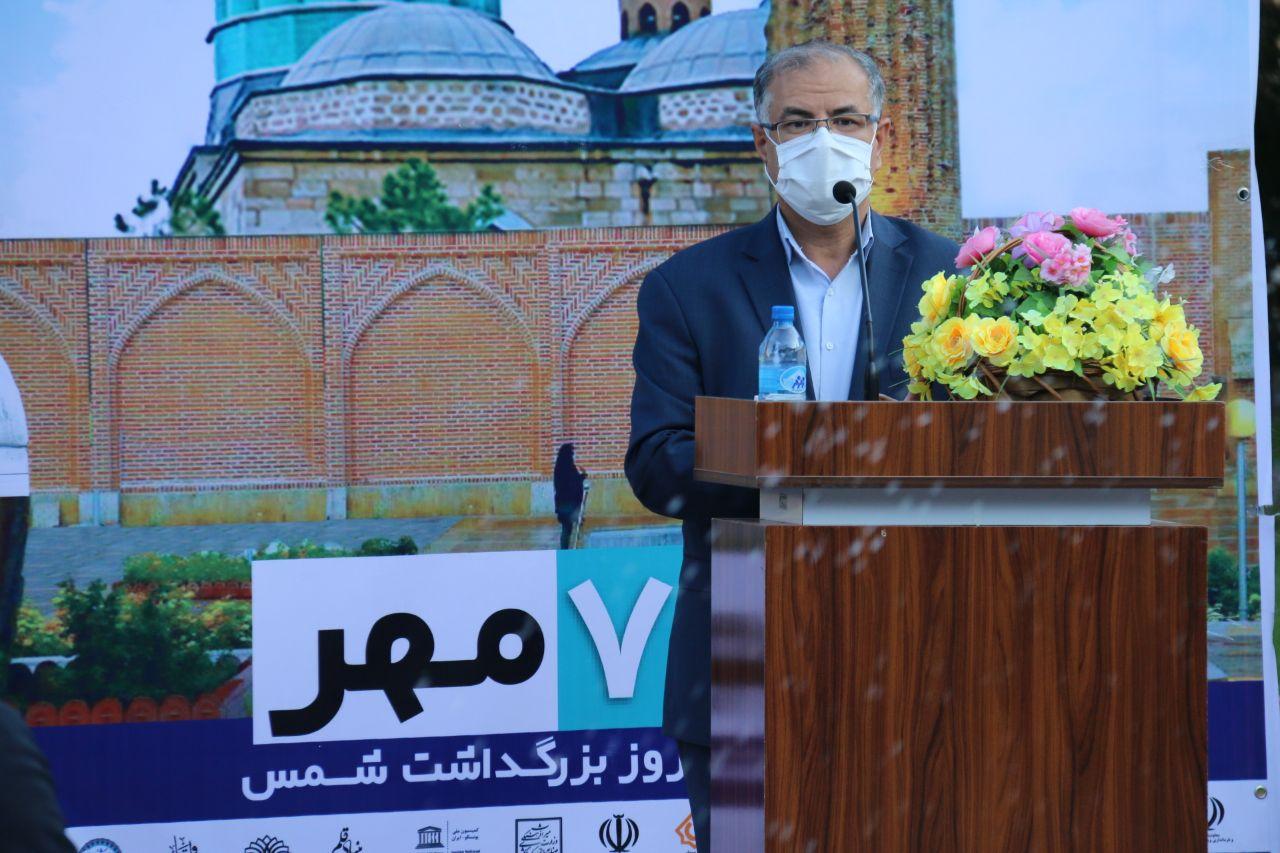 آغاز بکار آئین بزرگداشت روز شمس و افتتاح ششمین همایش بین المللی شمس و مولانا