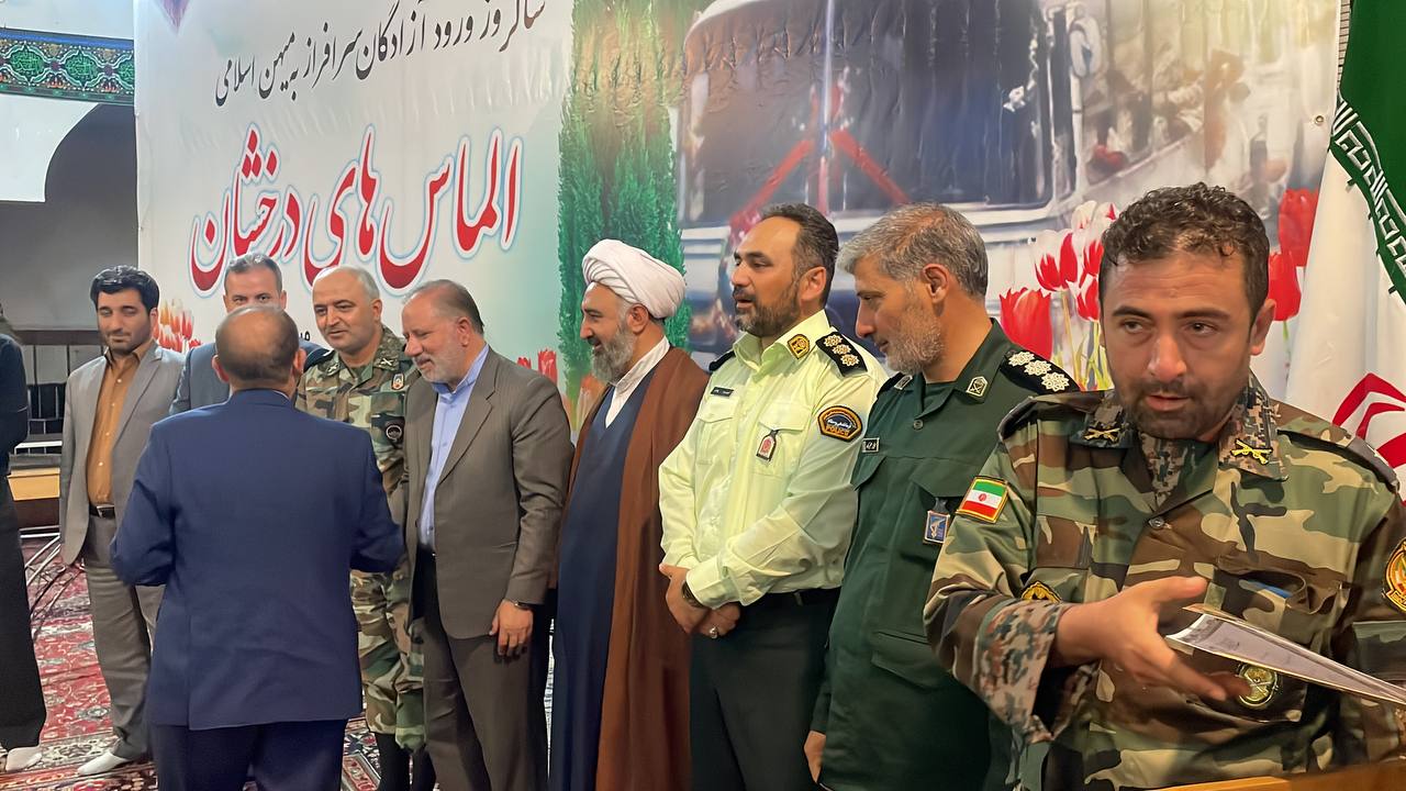 برگزاری مراسم گرامیداشت سالروز ورود آزادگان در خوی
